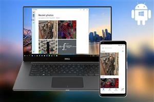 Spy Phone App Nedir